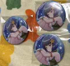 2025年最新】藍原椿の人気アイテム - メルカリ