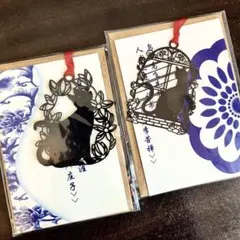 ステンレス 猫のしおり