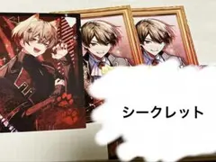 2025年最新】シクフォニ ブロマイド 暇72の人気アイテム - メルカリ