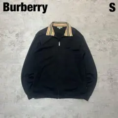 2026年最新】burberry トラックジャケットの人気アイテム - メルカリ