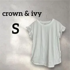 crown & ivy 【S】フリル袖半袖 Tシャツ ホワイト