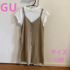 Item thumbnail for item 1da2ddf6-e9fe-4ff5-aaf8-4843cc892bae