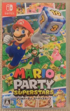 マリオパーティ スーパースターズ