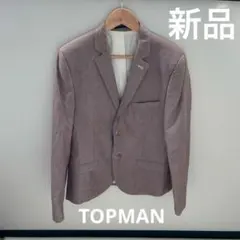 新品★TOPMAN ジャケット　Ｌのサムネイル