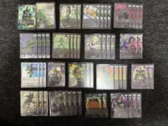 ドラゴンボール フュージョンワールド 黒セル 人造人間 デッキパーツ ドラゴンボール フュージョンワールド 黒セル 人造人間 デッキパーツ