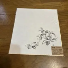 湯川秀樹作色紙 - メルカリ