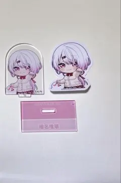 にじさんじ　チョコエッグ2 椎名唯華