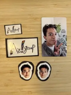 【4/7まで】 Aぇ! group 2025カレンダー特典　リチャードセット