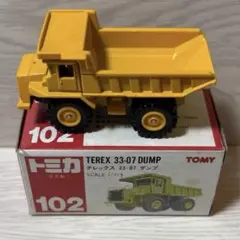 TOMY トミー トミカ ダンディ 028 日野 ダンプトラック 日本製 - メルカリ