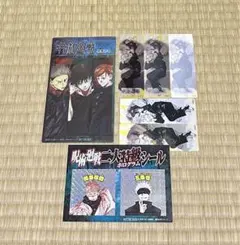 呪術廻戦 しおり ステッカー