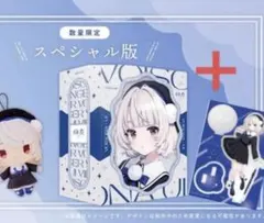 2026年最新】VoiSonaの人気アイテム - メルカリ