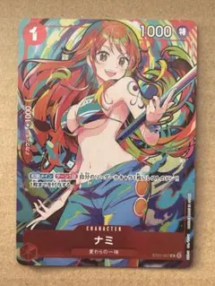 ワンピースカード ナミ ストレージボックスセット C ST01-007 プロモ