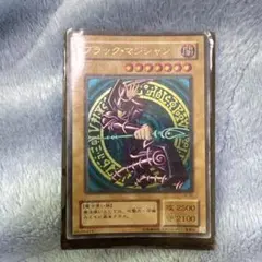 旧ブラック・マジシャン