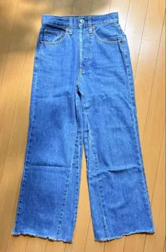 Item thumbnail for item fd7b66f7-fba7-4c01-b81b-54f2f7fa374c