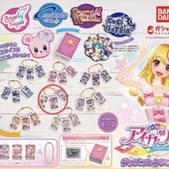 アイカツ グッズコレクション 神崎美月