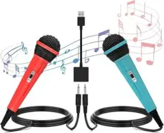 Switch用 カラオケマイク 2本セット 3mケーブル レッド＆ブルー