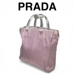 【PRADA】トライアングルプレート★クリアハンドル★トートバッグ【プラダ】