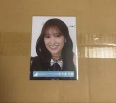 2025年最新】佐々木久美 直筆の人気アイテム - メルカリ