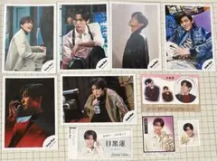 Snow Man 目黒蓮　グッズまとめ売り