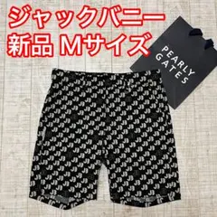 新品 ジャックバニー ハーフパンツ ボックスロゴ ブラック Mサイズ（4