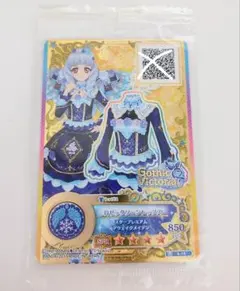 2026年最新】ロゼッタソーンコーデの人気アイテム - メルカリ