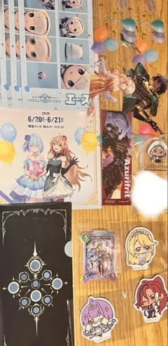 シャドウバースエボルヴ 京都GPグッズ 3点 - メルカリ