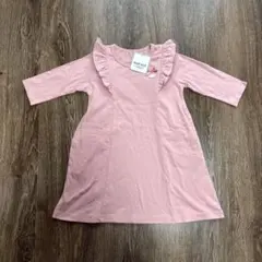 Nikugohan様 リクエスト 2点 まとめ商品