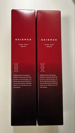 ESIENCE エシエンス.ナノシープセラム55g 2本セット.マスク付き - メルカリ