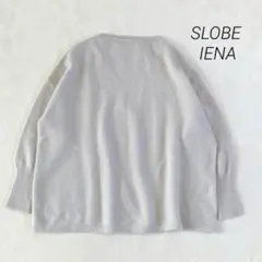 Item thumbnail for item 3c2c7f9b-cf03-4e2c-afcb-8f8ffc7e94c4