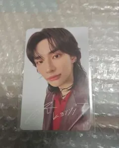 Stray Kids ヒョンジン ポップアップ1万円購入特典　サイン入りトレカ