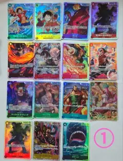 【まとめ売り】①ワンピース カードゲーム
