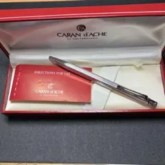 pentel scepter 廃盤シャープペンシル 銀張り ぺんてる セプター