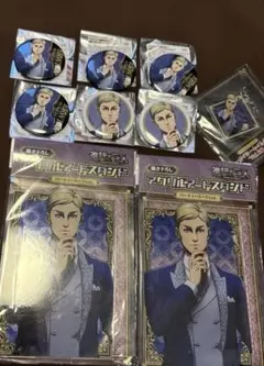 進撃の巨人 ドン・キホーテ パーティスーツver. エルヴィン 9点