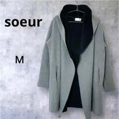 スール ダブルフェイスフードコート グレー×ブラック 9号 М相当 通勤 人気