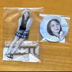 NiziU アヤカ　アクリルスタンド　アクスタ　缶バッジ　缶バッチ　ポップアップ