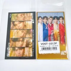 M!LK 爆裂愛してる/好きすぎて滅 集合 トレカ 2種セット