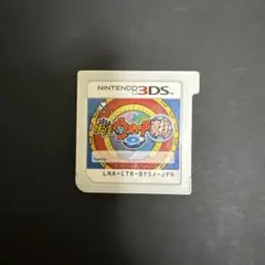 妖怪ウォッチ2真打 3DS