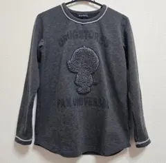 ドラッグストアーズ drug store's トレーナー　もふぶたさん　グレー