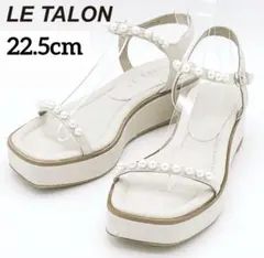 LE TALON サンダル 22.5 パールストラップ付き Sサイズ ベージュのサムネイル
