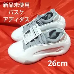 【新品未使用】アディダス　ハーデン8 バスケシューズ