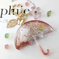 ＊春限定＊桜アンブレラ❀ちょこんとネコちゃん　シャカシャカキーホルダー