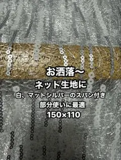 Item thumbnail for item 0e3cb097-b81b-4488-aac9-c3a36a53408e