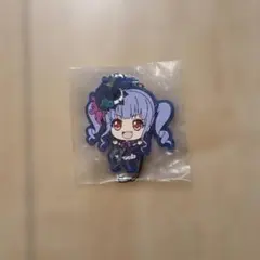 バンドリ！Roselia　宇田川アコ　キャラクターラバー ストラップ 約8cm
