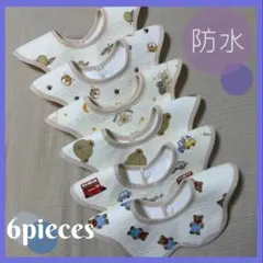 Item thumbnail for item 6ee9aa66-5c38-4021-a5d2-cbfa9d00cf97