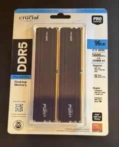 【新品未開封】Crucial DDR5-5600 96GB (48GBx2枚)のサムネイル