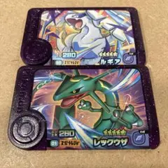 ポケモンフレンダ ルギア・レックウザ スーパートレジャーセット