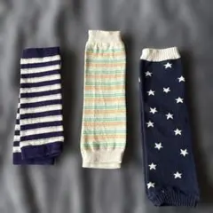 ベビー　レッグウォーマー　3点セット