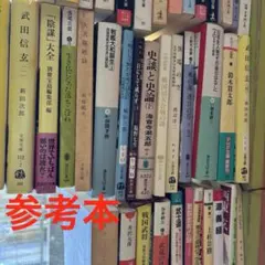 Item thumbnail for item 4dbc0a3e-82cf-4959-84f3-037ee81d9f23