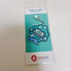 大阪万博　ミャクミャク　ハンギョドン　サンリオ　アクリルキーホルダー