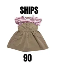 【SHIPS シップス】美品　半袖ドッキングワンピース ボーダー柄　女の子　90